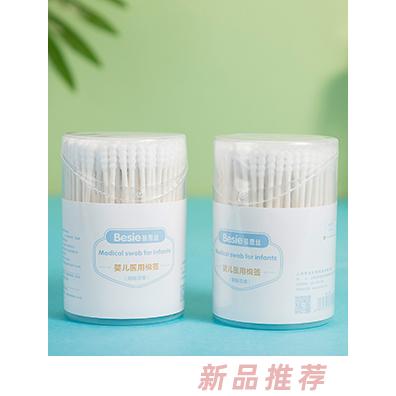 上海慧生護理用品有限公司