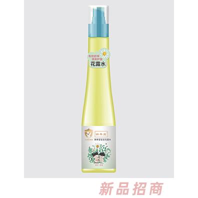 臨沂圣騏日化有限公司