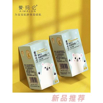 愛(ài)瑪侖品牌事業(yè)部