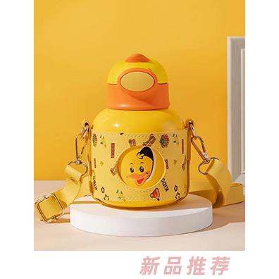 盟寶萌趣大肚保溫杯黃色粉色藍(lán)色綠色316不銹鋼內(nèi)膽長(zhǎng)效保溫