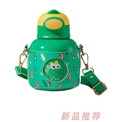 盟寶萌趣大肚保溫杯 綠色