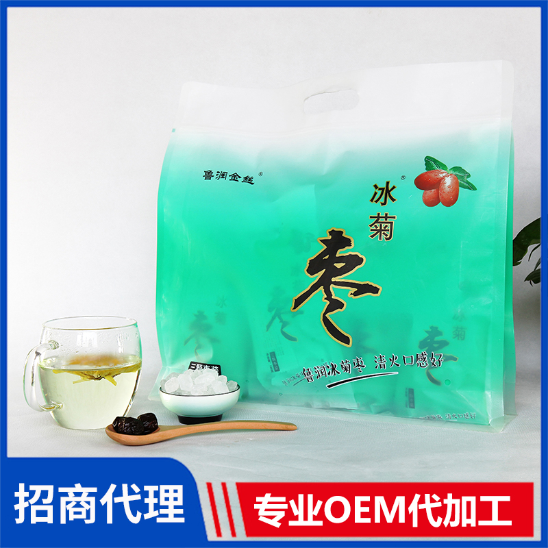 魯潤冰菊棗 即食阿膠糕廠家批發(fā)定制 阿膠OEM代工