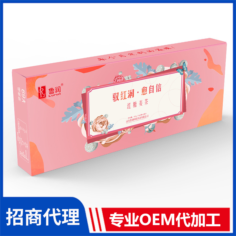 魯潤(rùn)紅糖姜茶 代用茶OEM源頭廠家固體茶飲代工