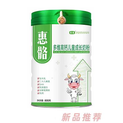 惠骼品牌事業(yè)部