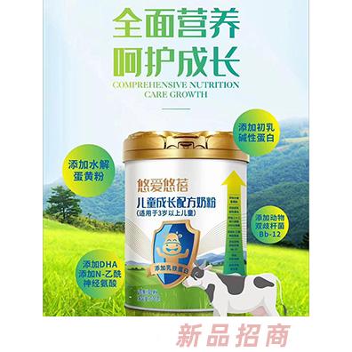 安徽圣島貿(mào)易有限公司（悠愛(ài)悠蓓）