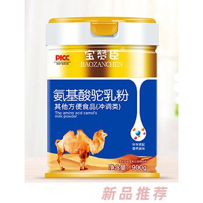 寶贊臣氨基酸駝乳粉