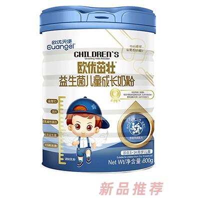 歐優(yōu)天使歐優(yōu)茁壯益生菌兒童成長奶粉
