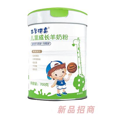 佳諾高乳業(yè)（玉羊諾高）