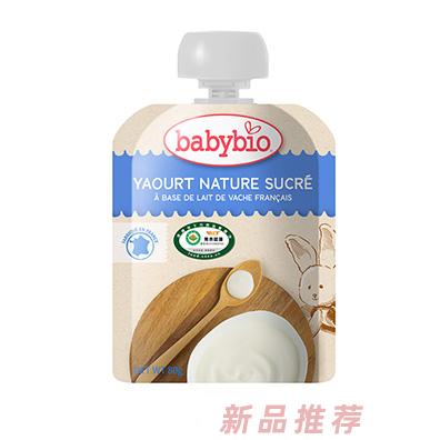 華恒優(yōu)寶（浙江）乳業(yè)有限公司