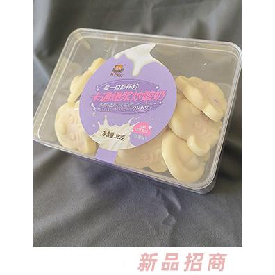 兩個(gè)寶貝卡通爆漿炒酸奶180g 草莓味