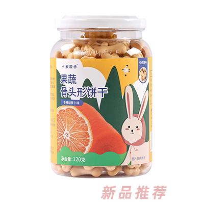 小象散步果蔬骨頭飛機(jī)形餅干-香橙胡蘿卜味