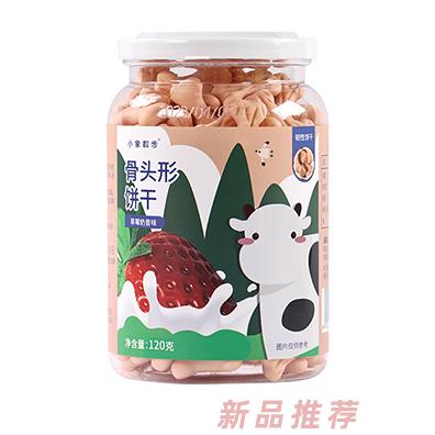 小象散步果蔬骨頭飛機(jī)形餅干-草莓奶昔味