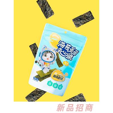 南京童心森林貿(mào)易有限公司