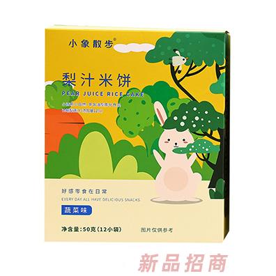 小象散步梨汁米餅-蔬菜味
