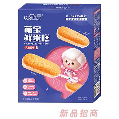 宅羊羊萌寶鮮蛋糕 乳酸菌味