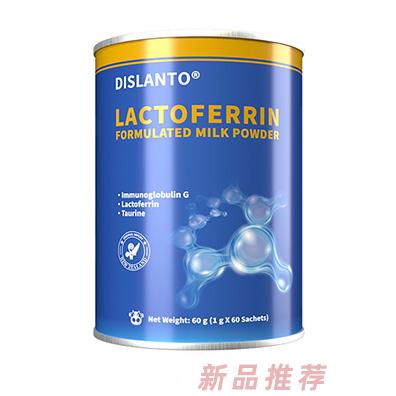 迪適蘭托乳鐵蛋白調(diào)制乳粉