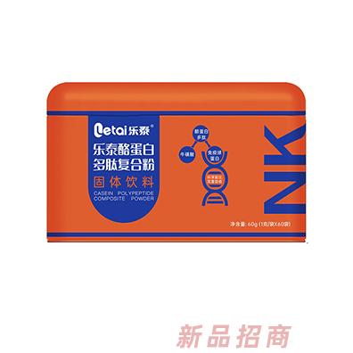 合肥醫(yī)可達(dá)生物科技有限公司