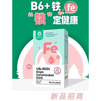 青島空之樹(shù)健康產(chǎn)業(yè)有限公司