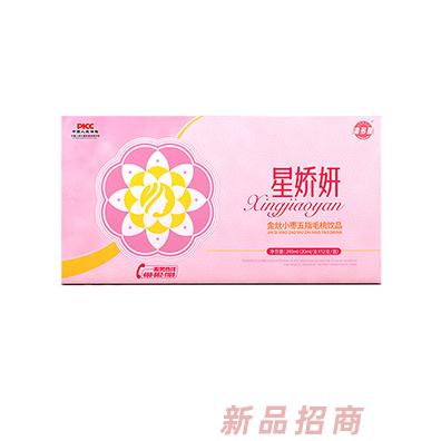 潘多星星嬌妍金絲小棗五指毛桃飲品