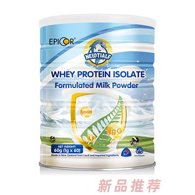 紐添力分離乳清蛋白調(diào)制乳粉