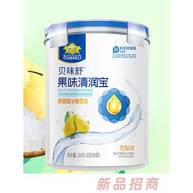 金盾愛(ài)嬰貝味舒果味清潤(rùn)寶-燕窩酸冰糖雪梨