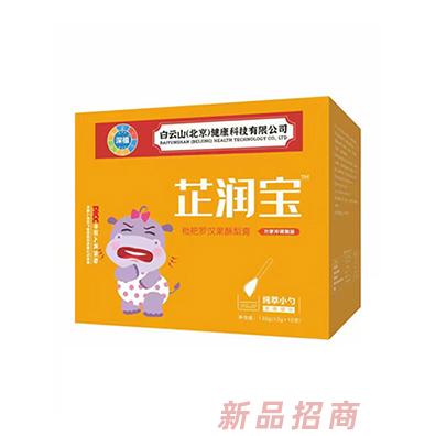 白云山純萃小勺芷潤(rùn)寶枇杷羅漢果酥梨膏