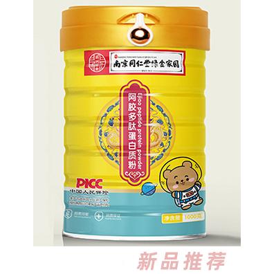 南京同仁堂綠金家園阿膠多肽蛋白質(zhì)粉