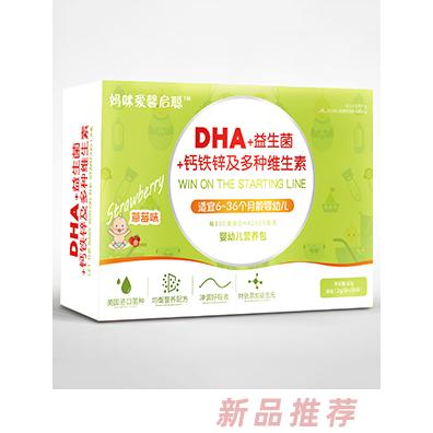 媽咪愛馨啟聰DHA+益生菌+鈣鐵鋅及多種維生素嬰幼兒營養(yǎng)包 媽咪愛馨啟聰DHA+益生菌+鈣鐵鋅及多種維生素嬰幼兒營養(yǎng)包