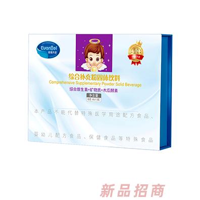 歐優(yōu)天使綜合補充粉固體飲料