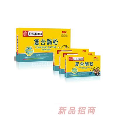 南京同仁堂綠金家園復合酶粉