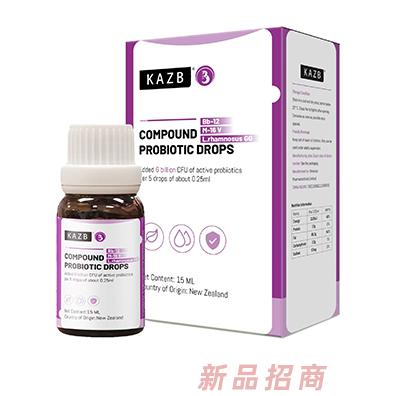 肇慶中康源生物科技有限公司