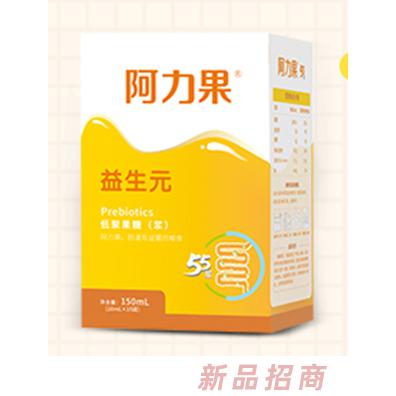 阿力果品牌事業(yè)部