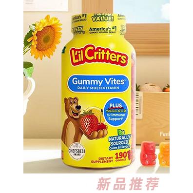 南京凱斯能電子商務(wù)有限公司（麗貴）