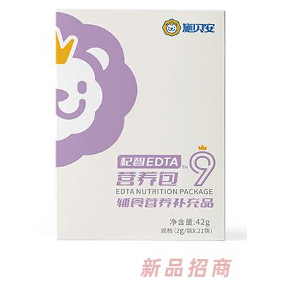 施貝安9號杞智EDTA營養(yǎng)包