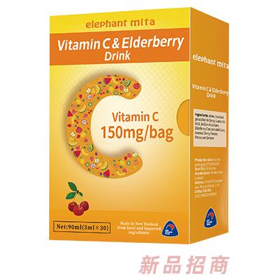 小象米塔維生素C接骨木莓飲品