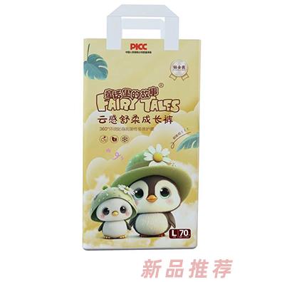 童話里的故事云感舒柔成長(zhǎng)褲L70 童話里的故事云感舒柔成長(zhǎng)褲L70