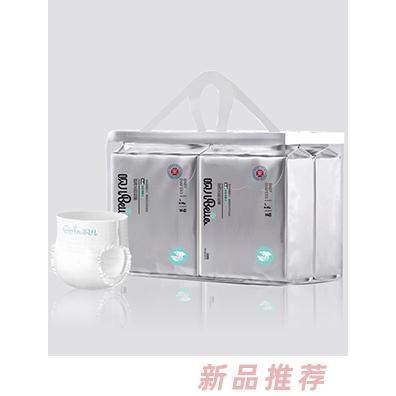 荷蘭阿姆斯國(guó)際貿(mào)易有限公司