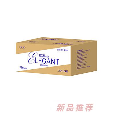 輕芯幫輕雅系列衛(wèi)生巾350mm20片24包