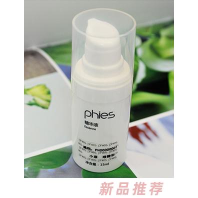 廣州菲適護(hù)膚品有限公司