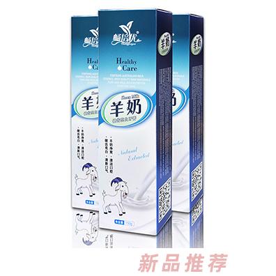 廣州暢培優(yōu)乳業(yè)有限公司