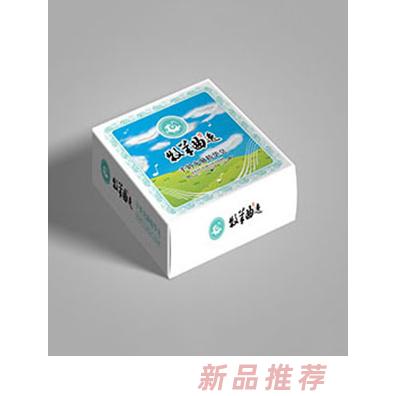 牧羊曲品牌運(yùn)營(yíng)中心