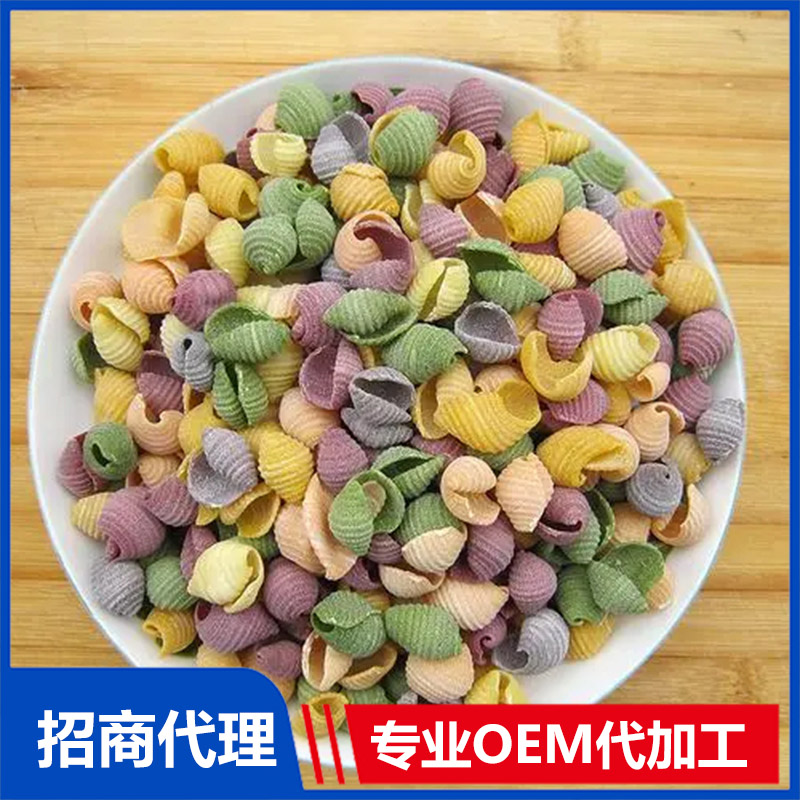 貝殼面貼牌代加工 嬰幼兒營(yíng)養(yǎng)面OEM