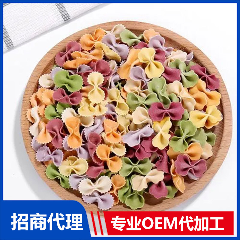 彩蔬蝴蝶面代理上貨優(yōu)選