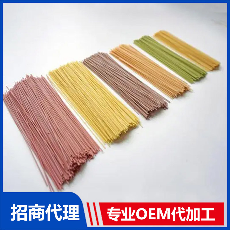 果蔬細(xì)面貼牌代加工 嬰幼兒營(yíng)養(yǎng)面OEM