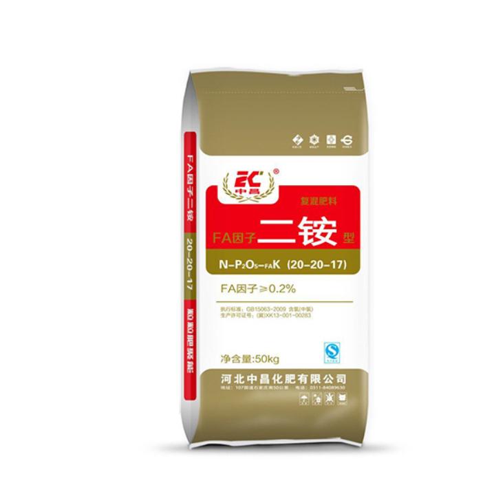二銨復(fù)合肥料