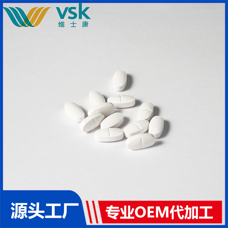 壓片糖果代加工oem包衣片咀嚼片泡騰片各類咀嚼片劑