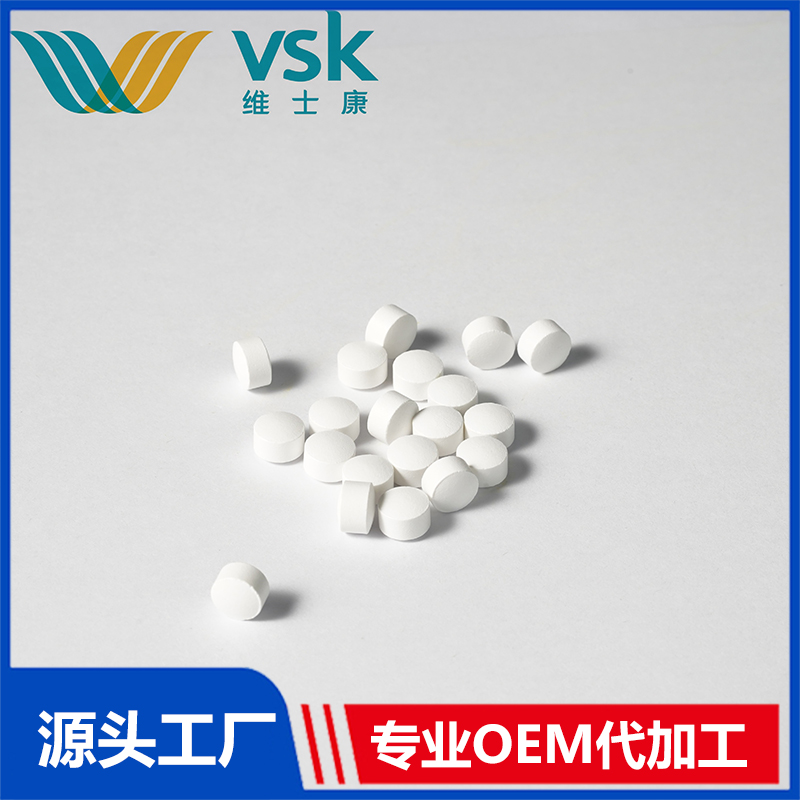 片劑定制oem貼牌 泡騰片包衣片壓片糖果源頭廠家代加工