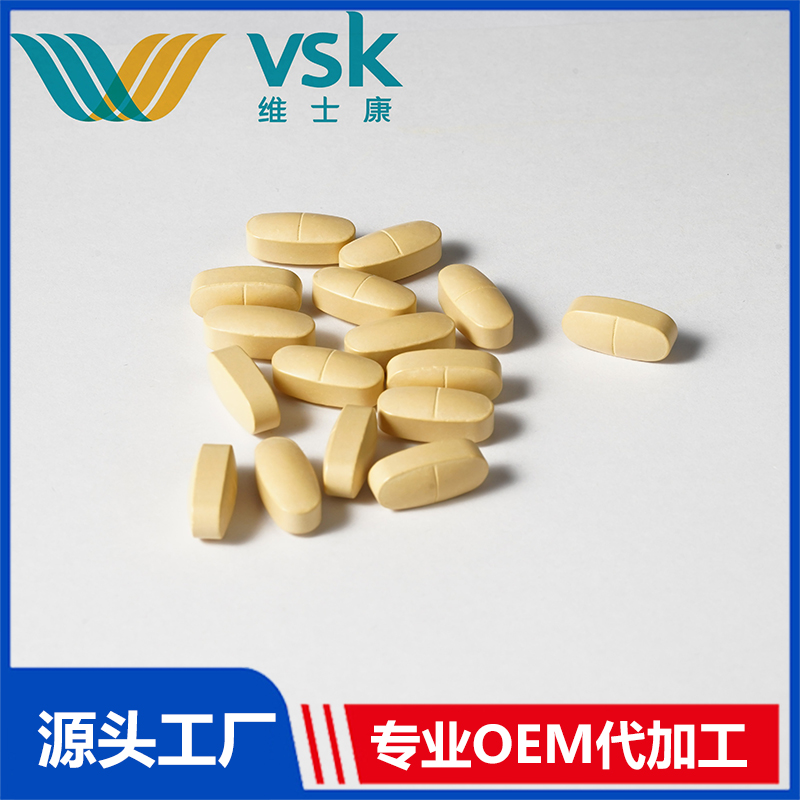 源頭廠家壓片糖果 包衣片咀嚼片泡騰片貼牌一站式代工廠家OEM