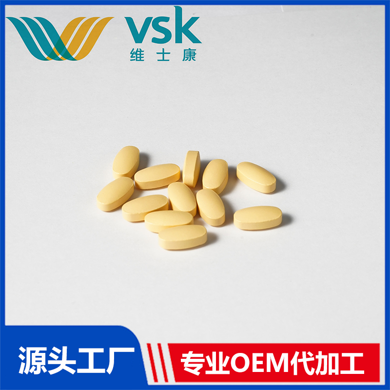 定制加工 包衣片咀嚼片泡騰片生產(chǎn)源頭廠家 oem代加工 片劑