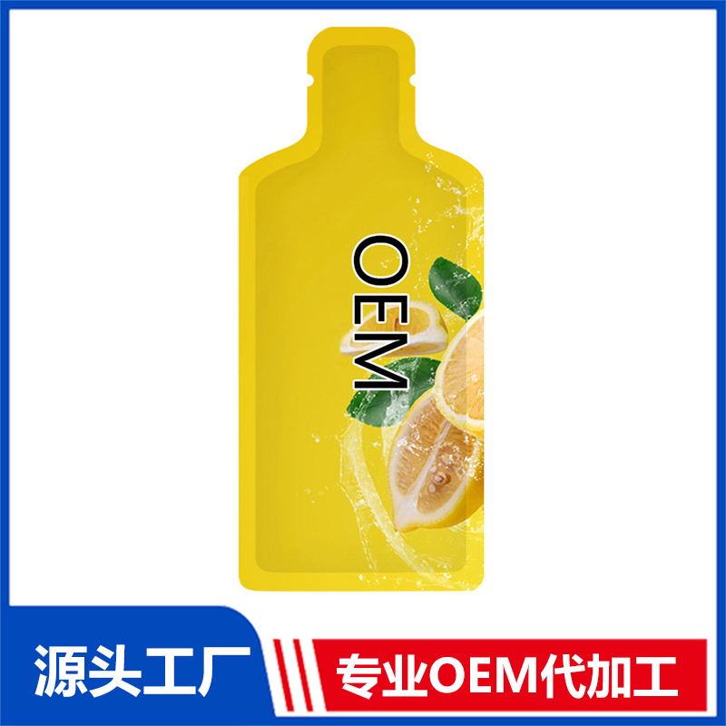 定制果泥oem貼牌代加工 復(fù)合果蔬果泥源頭廠家